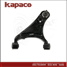 Conjunto de juntas de braço de controle e esfera superior superior esquerdo da Kapaco para LAND ROVER OEM NO. RBJ500232